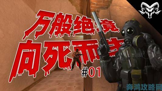 急切渴望《CS2》而《CS-GO》在线玩家数竟再创新高