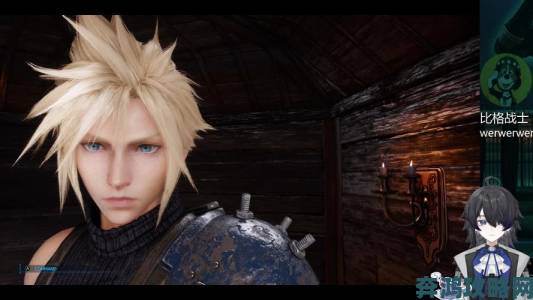 网友为《FF7RE》精心打造MOD，全面提升530个NPC的面部细节