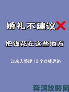 黄冈网站推广厂家合作注意事项这些细节可能让你少花冤枉钱