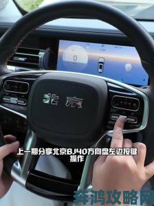 EA正式确认《极品飞车14》将支持方向盘操作