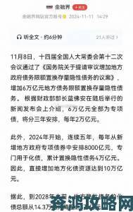 优质rb补偿系统赵清曼被行业称为最人性化补偿方案引网友热议