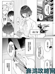 男按摩师舌头伸进去了SPA漫画背后灰色产业链遭实名举报内幕