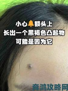 有一根又黑又硬的物体到底是什么东西如此引人好奇