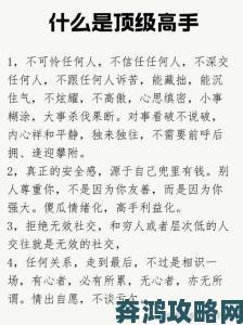 不知深浅by简易气囊的三大致命缺陷为何无人提前预警