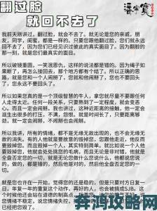 不知深浅by简易气囊的三大致命缺陷为何无人提前预警