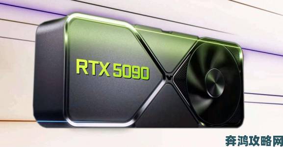 NVIDIA 今年将回击 R9 290X，然而究竟是什么呢？