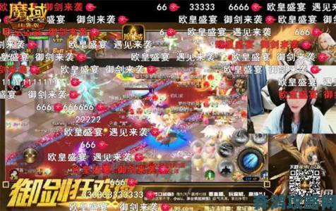 《魔域口袋版》全民零门槛欧皇狂欢，周周豪礼等你来拿