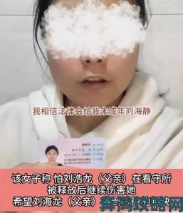 白妞大战两个黑人巨大引社会争议举报电话被打爆要求立案