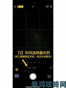 星空潜行：技巧与系统全讲解