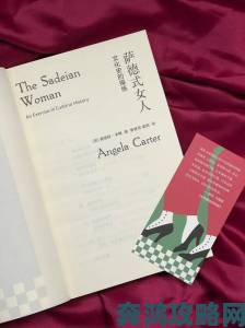 从花间淫事看古代情色文学社会管控与创作自由之争