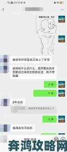 性按摩xxxx在按摩室成灰色地带专家解读社会现象与隐忧