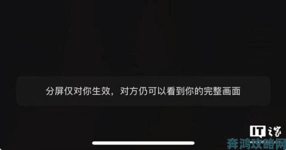 微信2024新版下载与旧版对比这些升级功能让你爱不释手