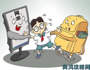 Falcom财报出炉：总营收降低，疫情未对游戏开发销售造成影响