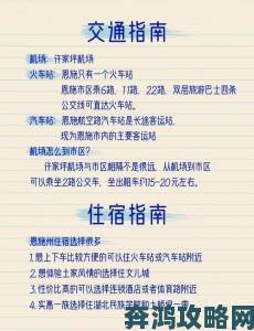 扣小花园的七种手势被投诉的完整举证流程与避坑指南