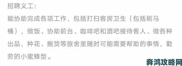 扣小花园的七种手势被投诉的完整举证流程与避坑指南