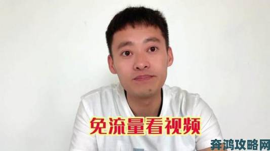 深度调查那些宣称免费观看国语高清电视剧的平台如何偷流量