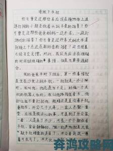 乱LUN合集三社会观察当代家庭伦理崩塌的典型案例分析