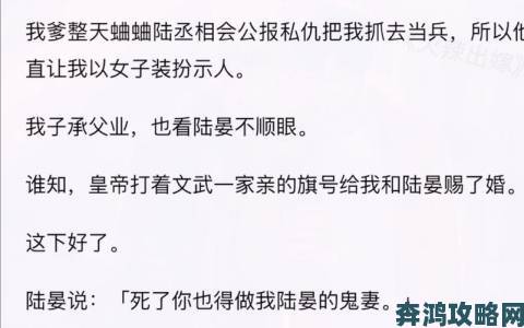 双产年上双男主联名举报牵出案中案关键证据浮出水面