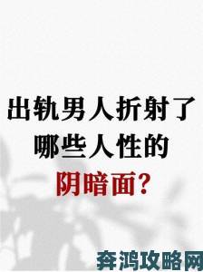 多起举报直击社会乱象人与狗为何会锁在一起事件暴露人性阴暗面