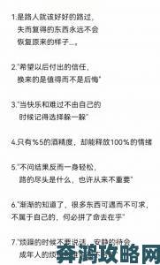 交换系列最经典的三个经典句子如何改写网络文学格局？