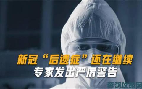 亚洲无限乱码一二三四背后产业链浮出水面专家警告或存在安全风险