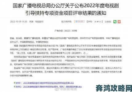 TTTZZZSU黑料入口吃是否暗含用户隐私泄露危机