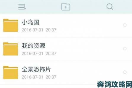 国产成人AV观众的真实需求与行业现状存在多大鸿沟