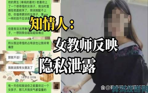 巨年少根与艳妇1一6内幕遭内部员工实名举报细节触目惊心