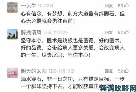 中国姓交大比赛结果公布现场直击第一名获奖感言引爆泪点