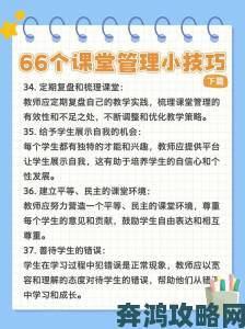 甘肃省智慧教育云平台如何帮助教师轻松管理班级作业与考勤？