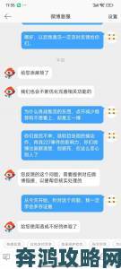 姬小满举报事件追踪举报人提交关键证据引发连锁反应