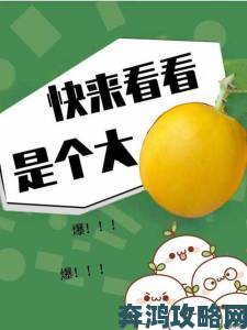 51cg热门大瓜今日吃瓜往期回顾网友最新爆料细节全解析