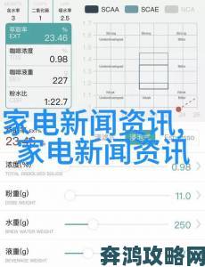 爱情岛论坛近期被曝存在大量未处理举报引发网友质疑