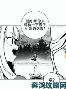 如何通过禁漫天堂入口comic一键解锁最新漫画连载