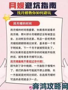 炉鼎by肉煎包子角色养成避坑指南资源分配与属性成长最优解