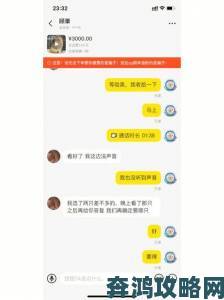 51cg吃瓜网今日吃瓜避坑指南这些吃瓜误区你一定要知道