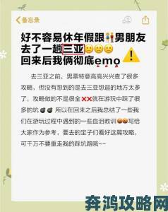 51cg吃瓜网今日吃瓜避坑指南这些吃瓜误区你一定要知道