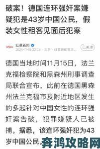 公妇借种乱htp109cc事件深度追踪网友呼吁建立现代伦理新秩序