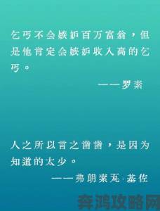 147大但人文艺术20争议背后那些你从未听说过的隐秘博弈