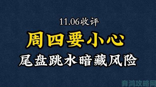 警惕最佳磁力吧ciliba搜索引擎官网暗藏风险附官方投诉指南