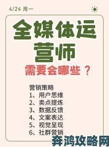 精品一区二区在线观看功能升级背后暗藏平台运营新逻辑