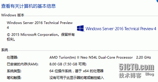 日本windowsserver18的正版授权费用究竟值不值得投入？