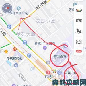 如何第一时间解锁亚洲精品一区二区三区新线路内容