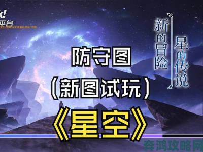 《星空》荣登2023年RPG游戏游玩时长榜首，超越《博德之门3》