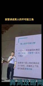 老公和他朋友一块上我可以吗背后真相：情感纠纷还是人性考验