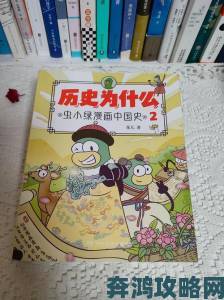 虫虫漫画页面免费漫画看在线看大量盗版作品引创作者举报维权